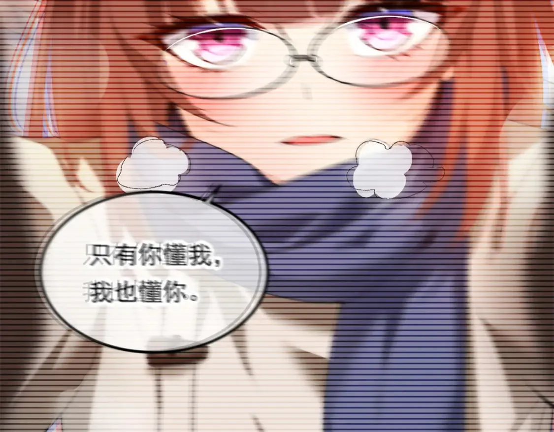 154 真人秀77