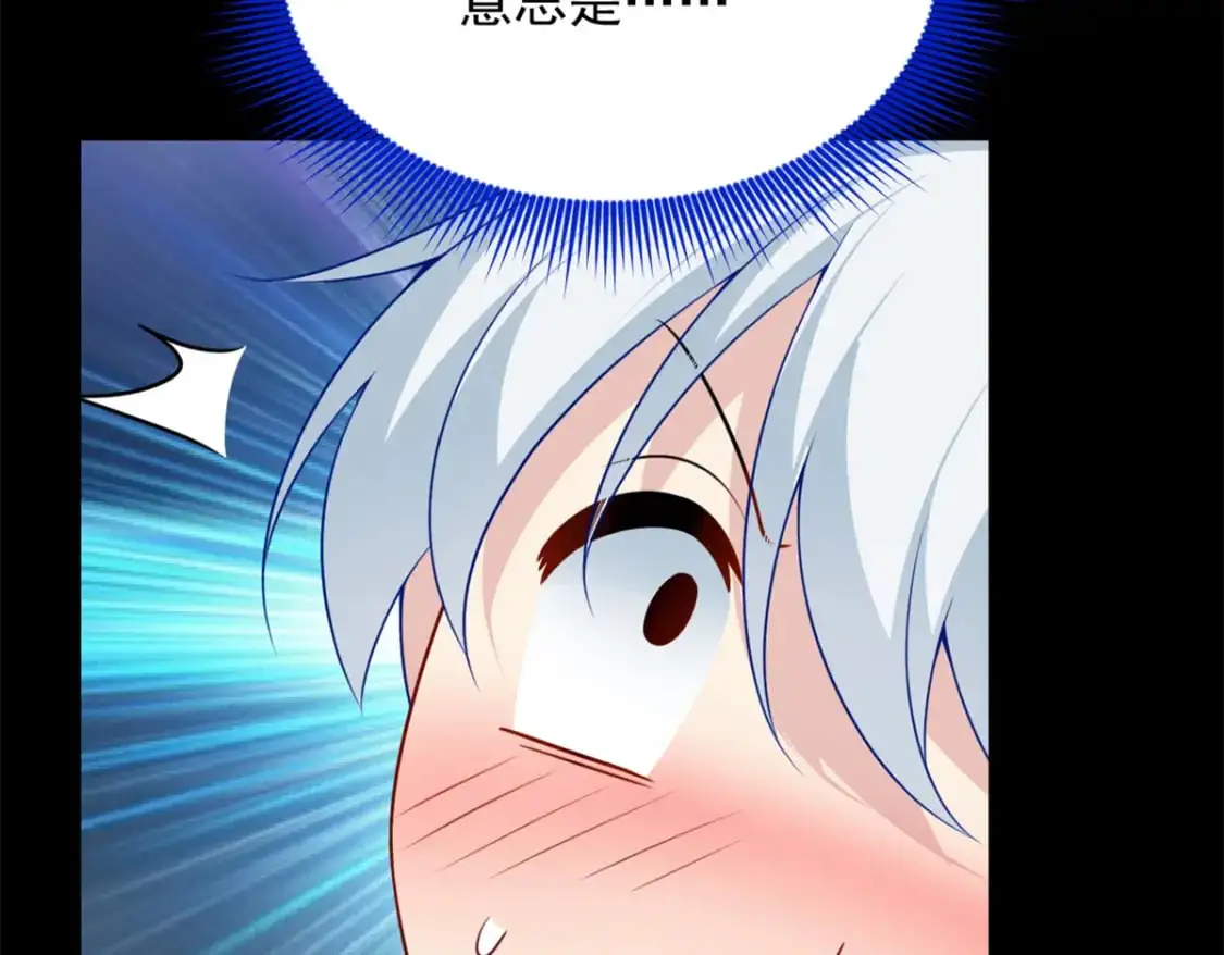 81 情侣一日60