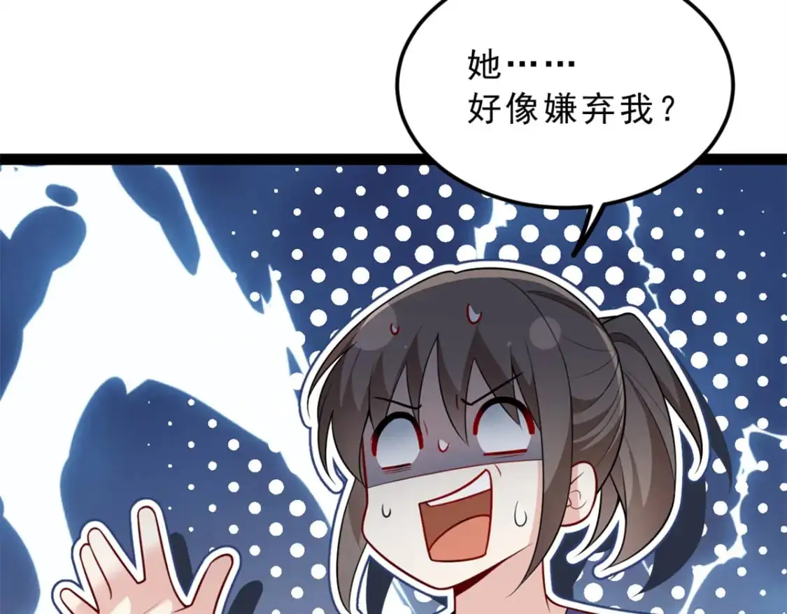 123 天地异象22