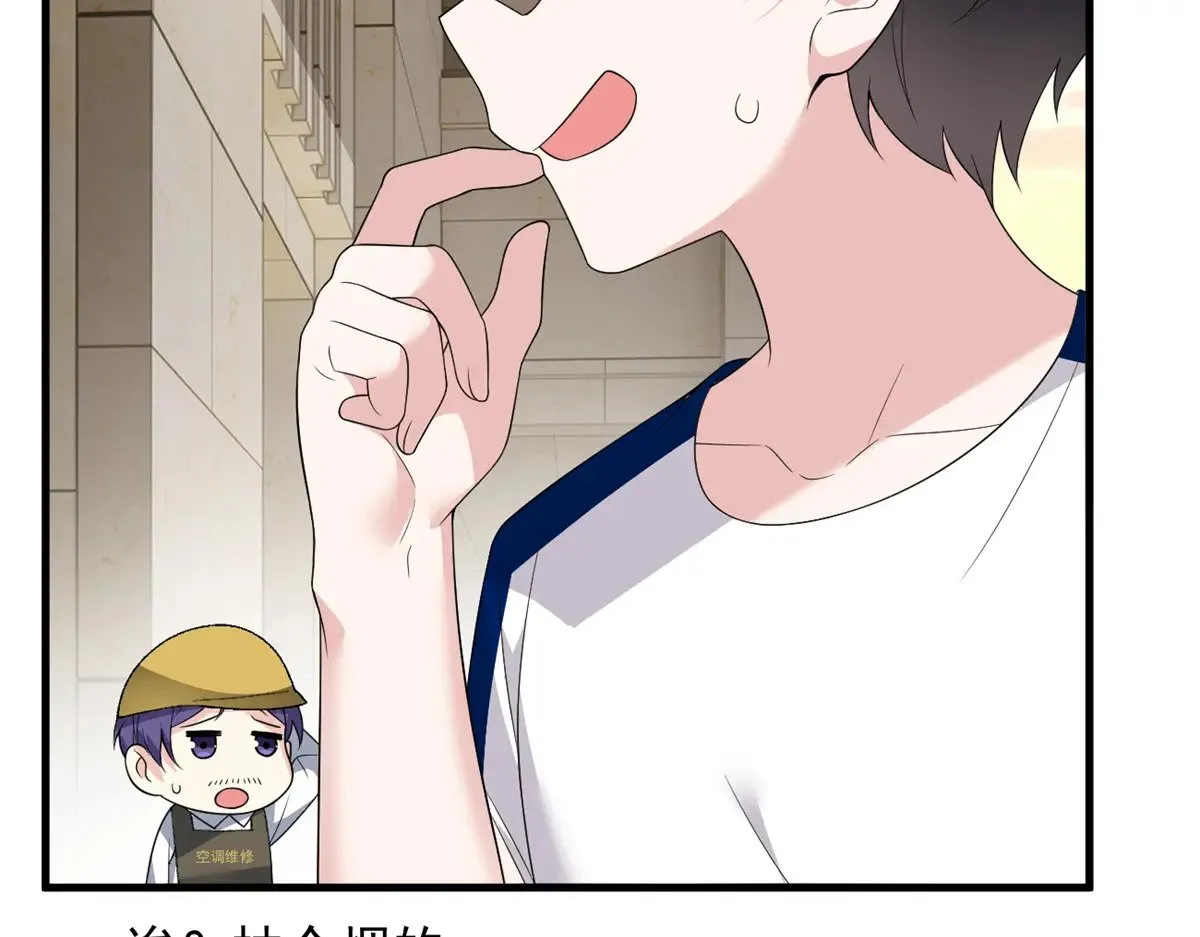 174 拯救？39