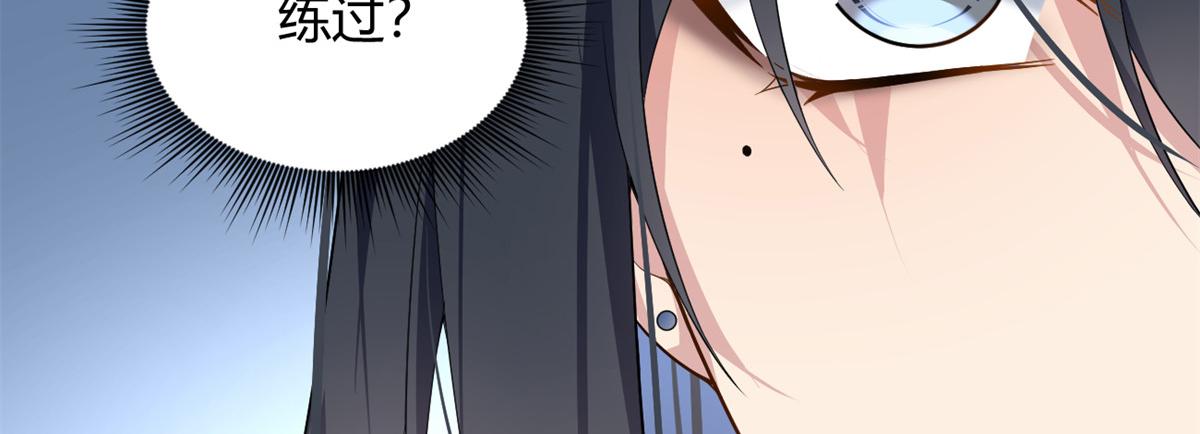 26 女霸总90