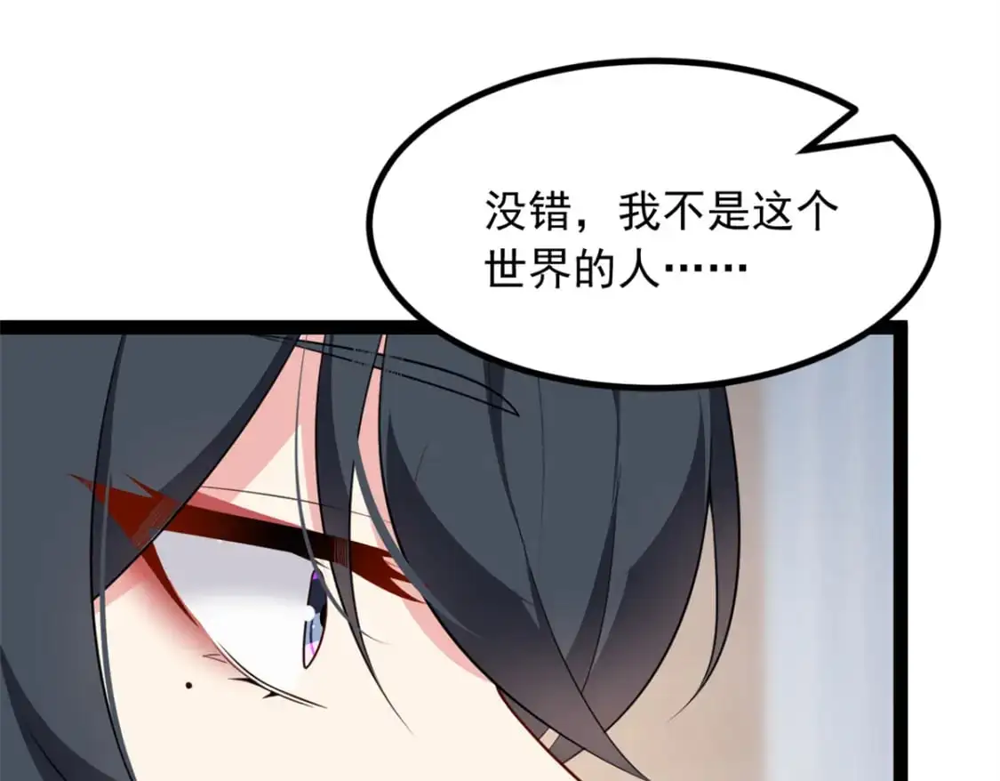 124 夺少？？44