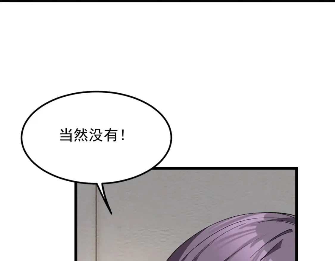 128 玩物60