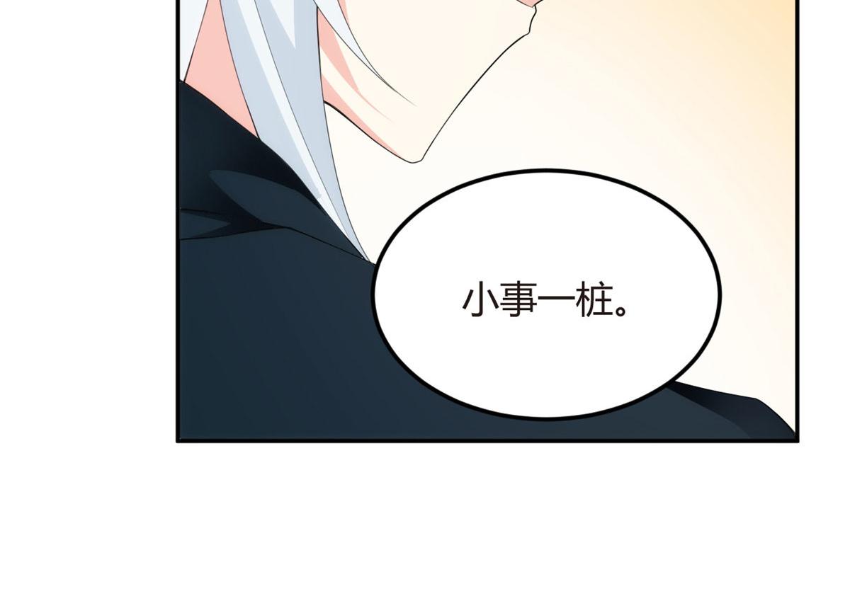 06 转学生110