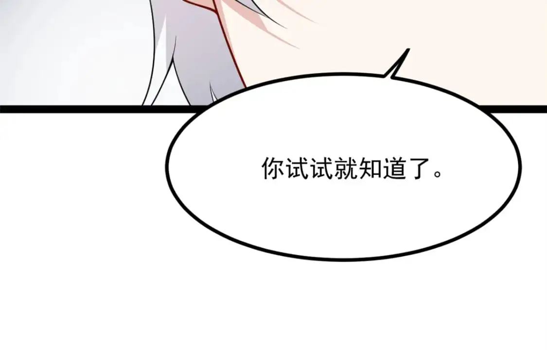 116 失去的母爱15