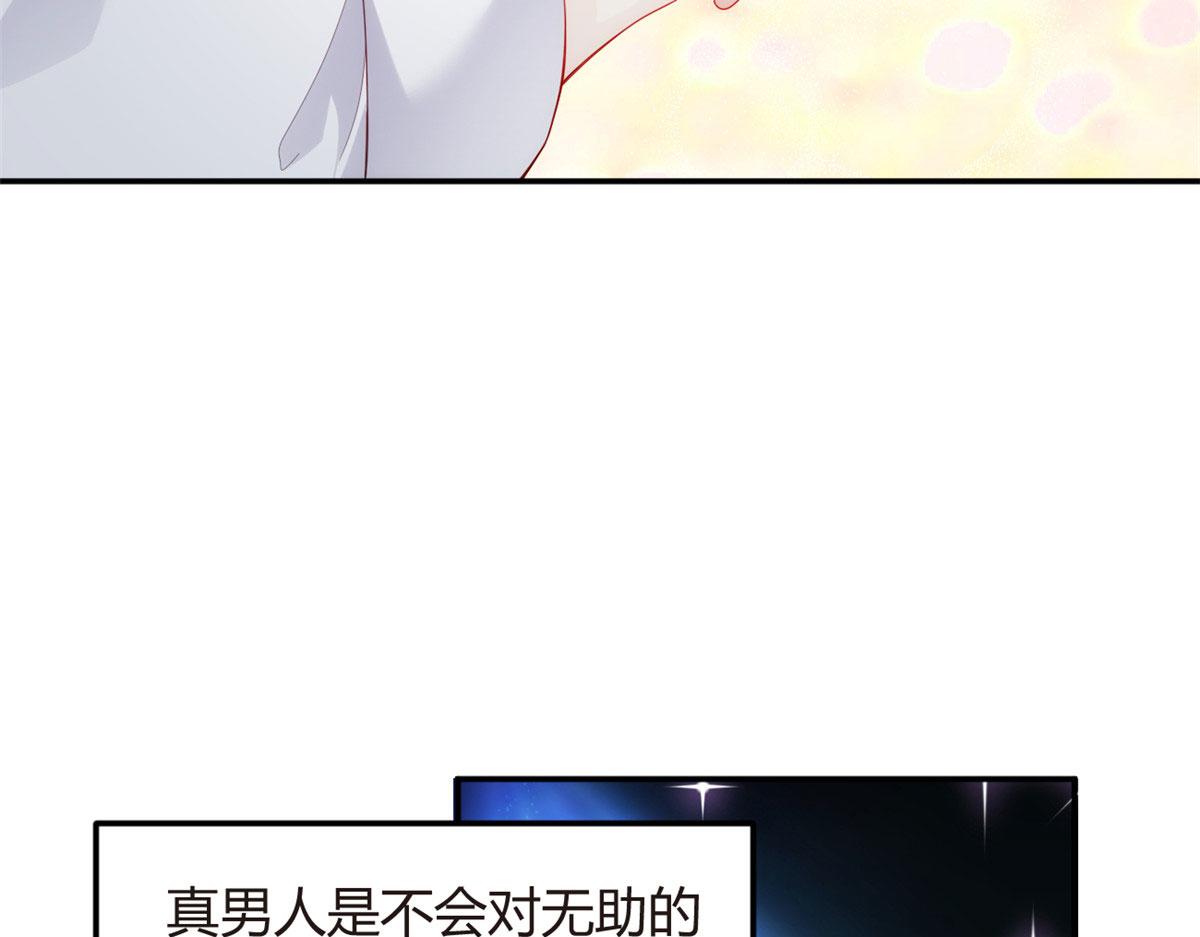 06 转学生93