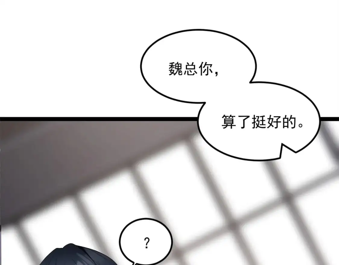 146 这什么销量？34