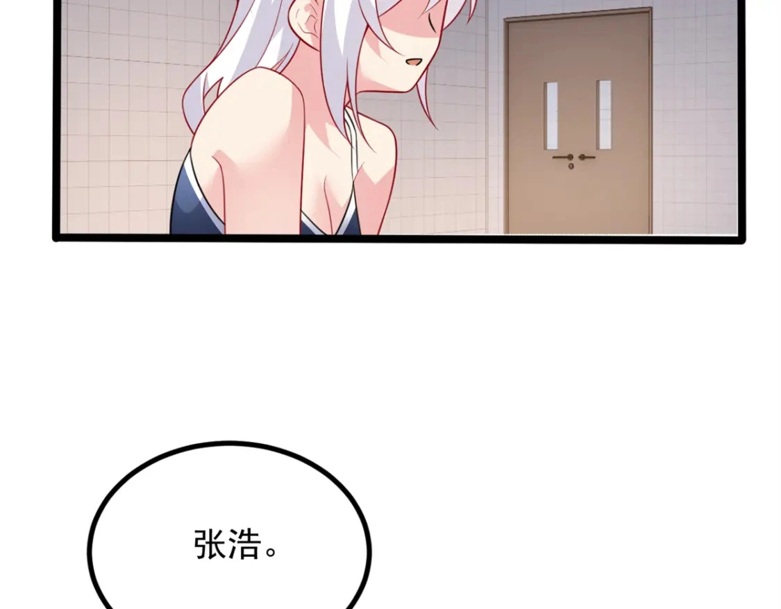 111 原谅我95