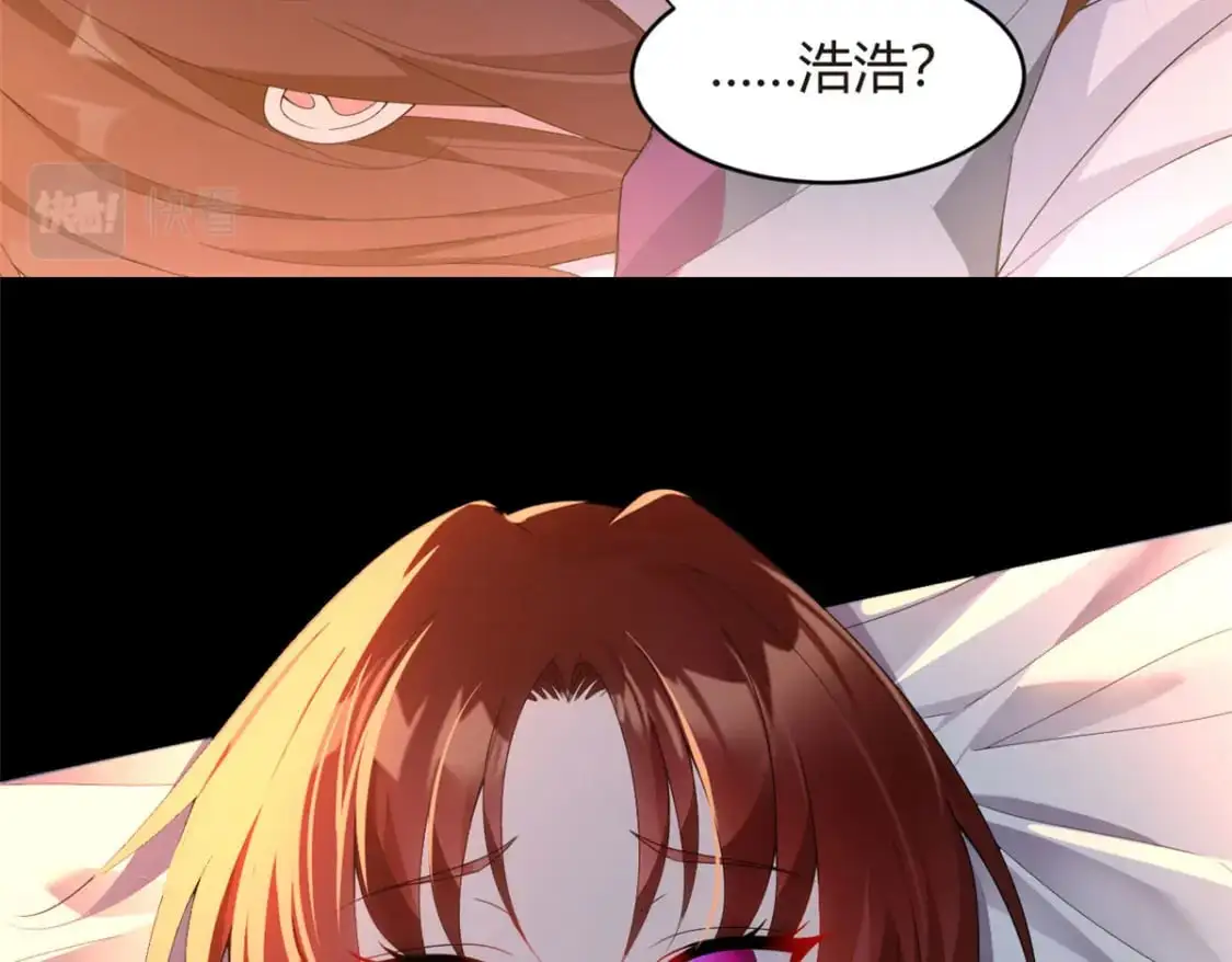 45 骚扰姐姐的暴露狂133