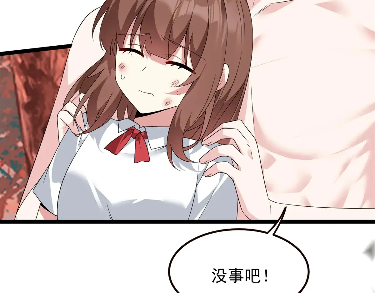 177 一起交往13