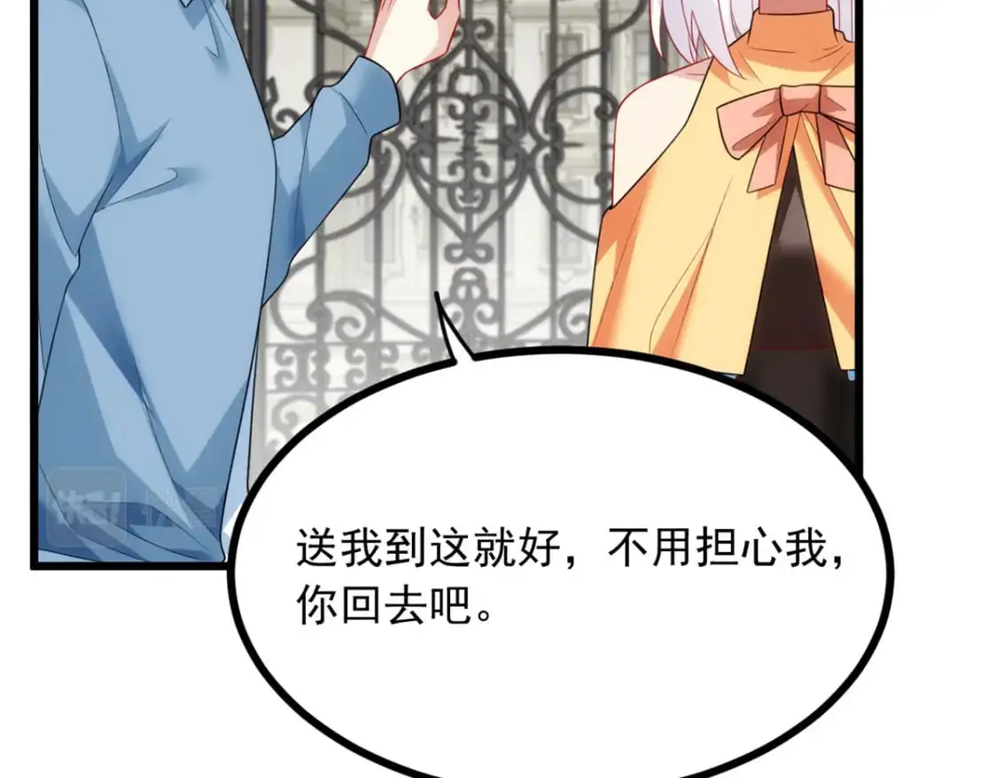 88 剑拔弩张27
