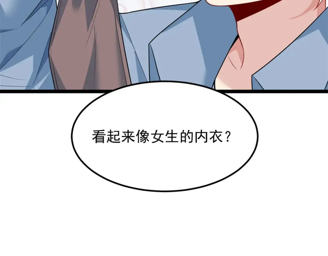 83 戏水43