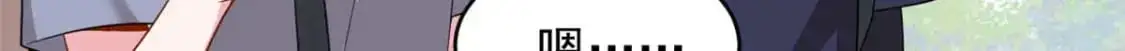 40 林忠忠78