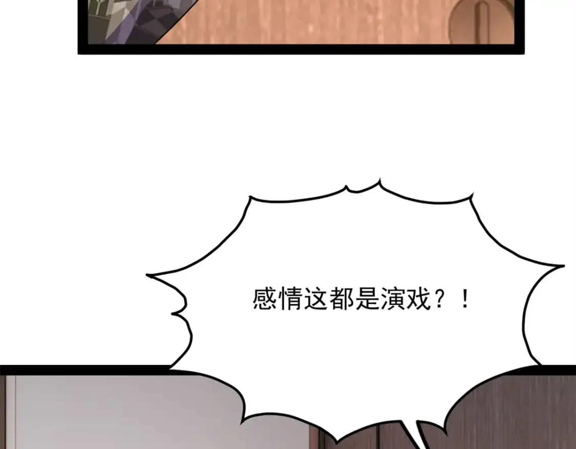 116 失去的母爱46