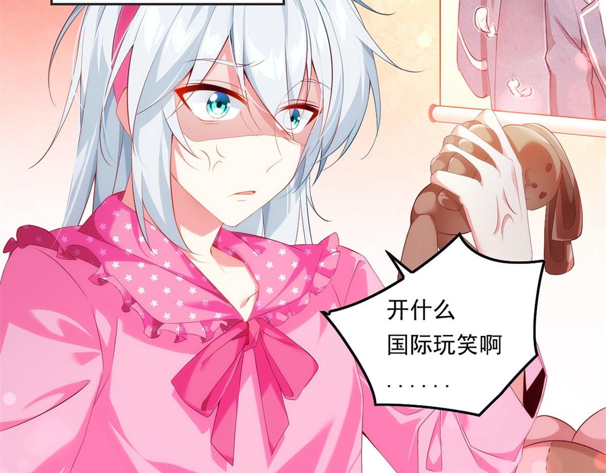 预告12
