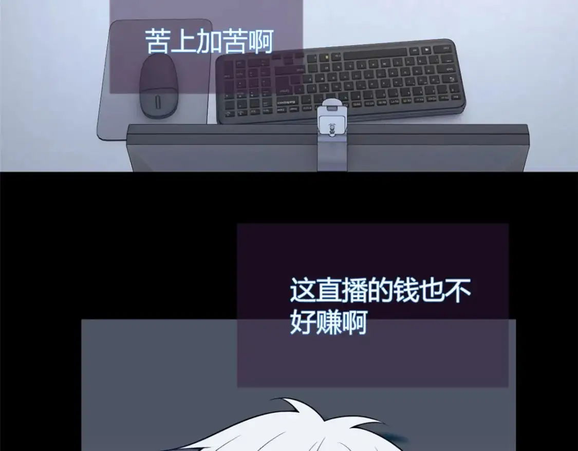 30 直播瓶颈22