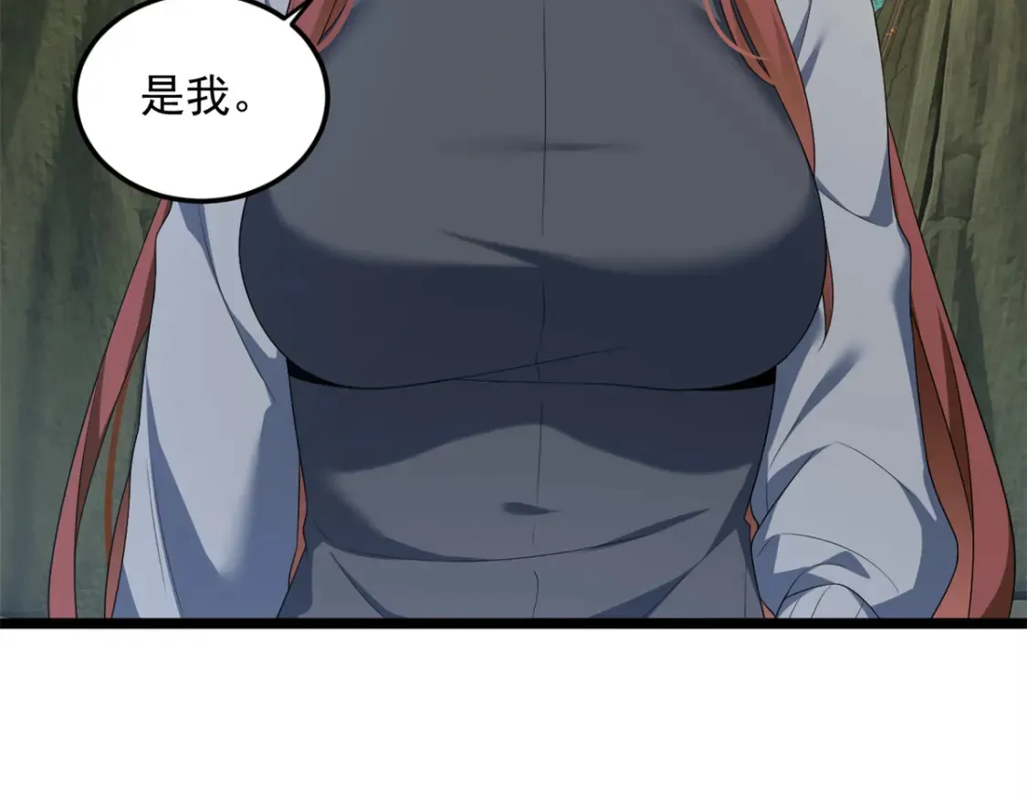 160 这次不会了。31