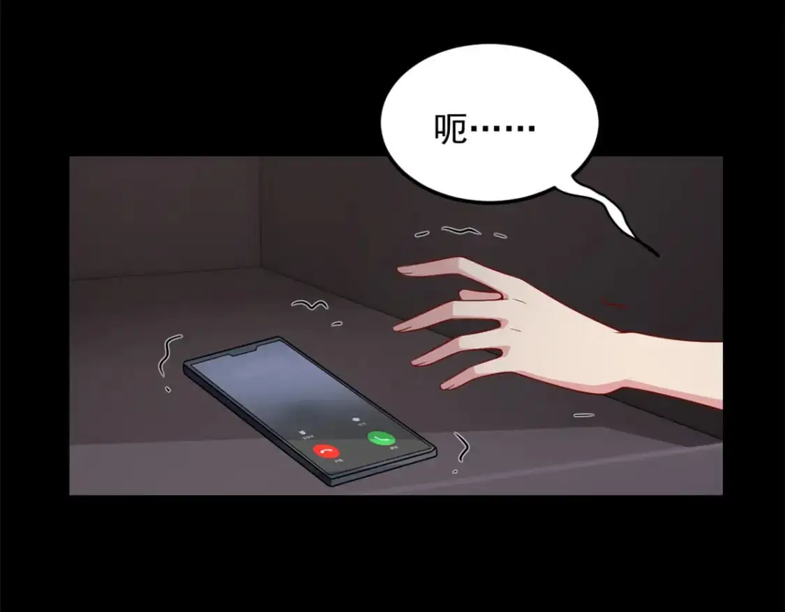 56 纹身9