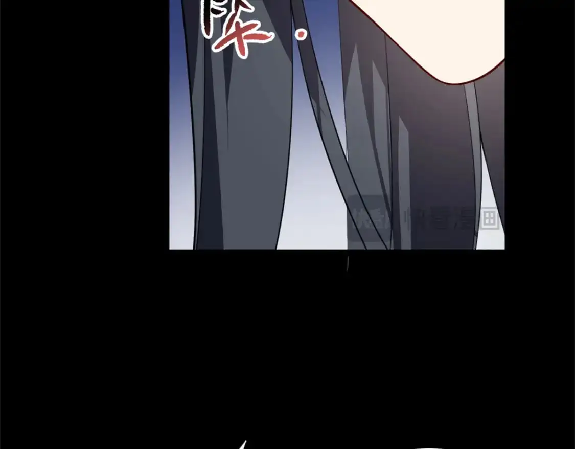 117 为什么要骗我呢？56