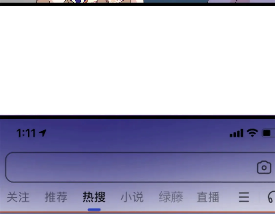 157 真诚就是必杀技15