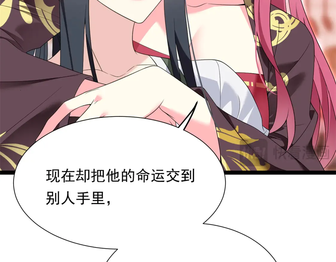 168 这就是你的选择？86