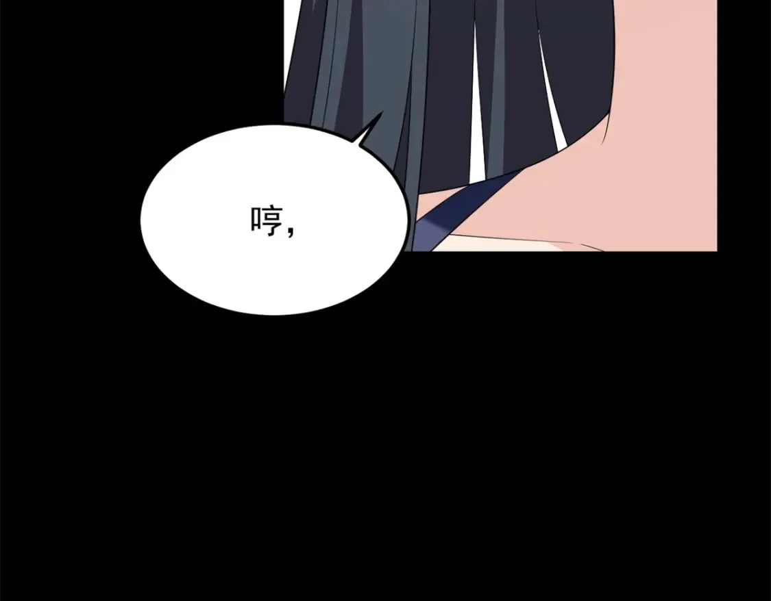 158 想让你消失139
