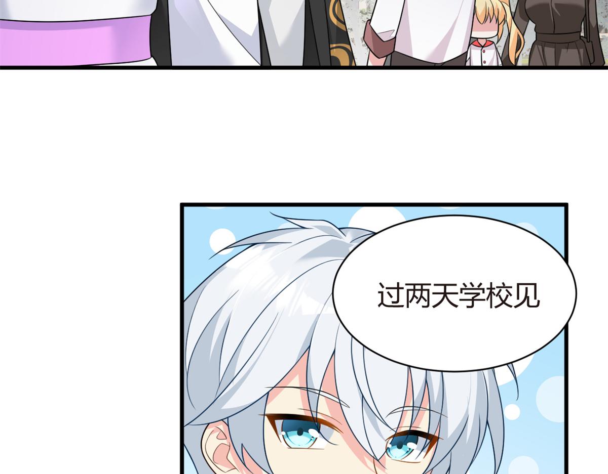 15 商场焦点8