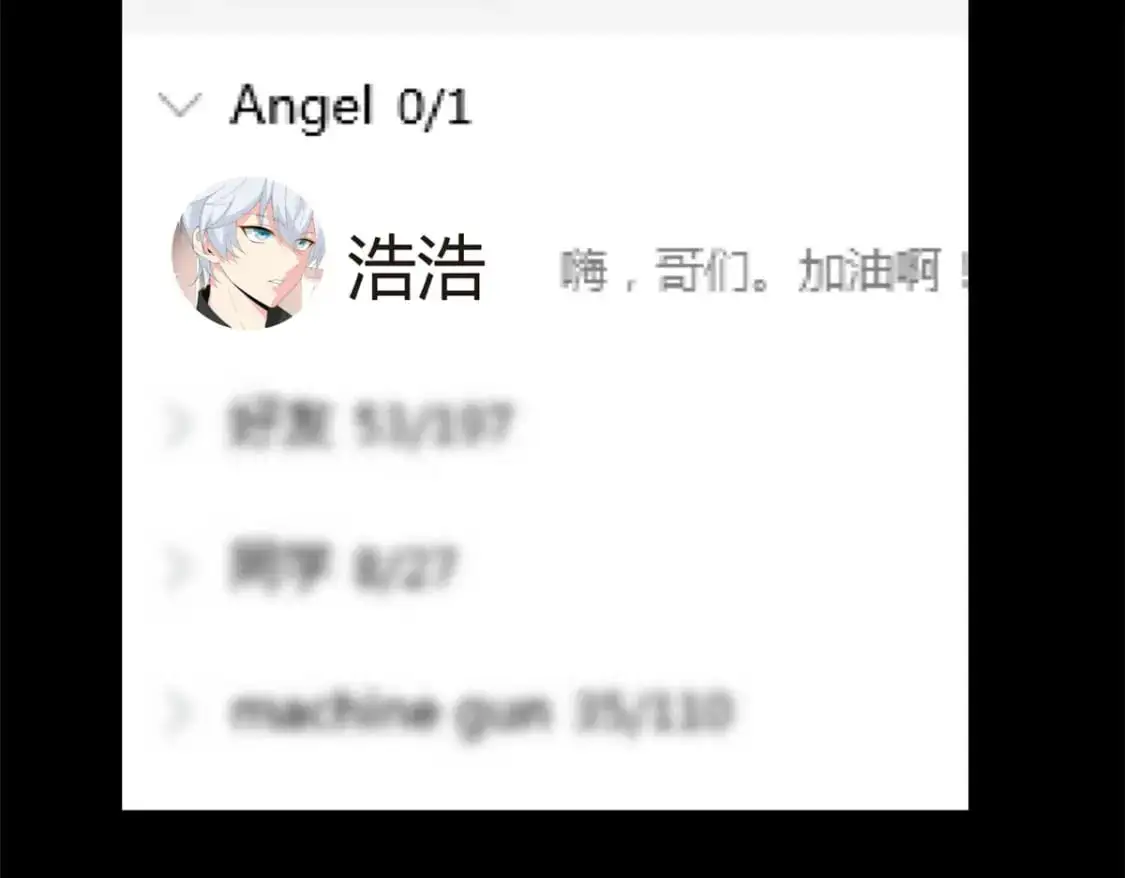 45 骚扰姐姐的暴露狂104
