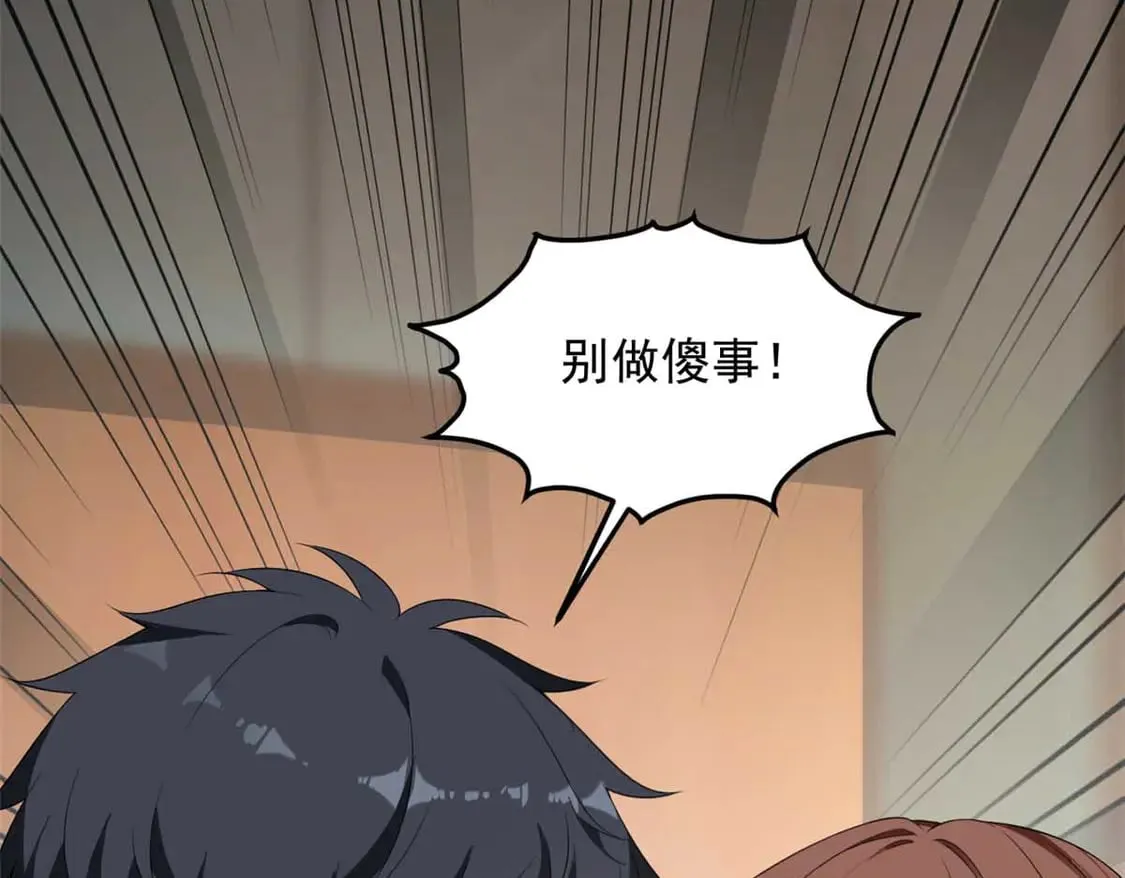 172 坦诚119