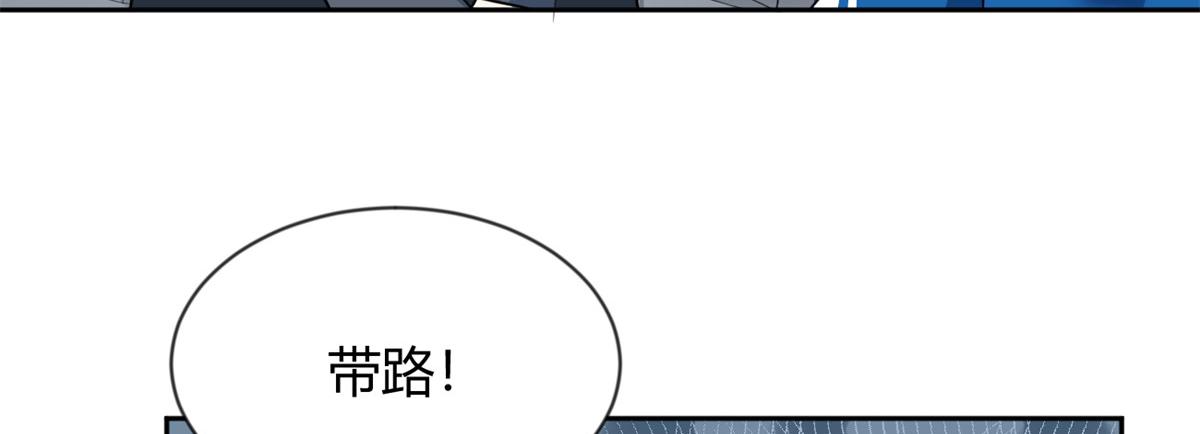 26 女霸总45