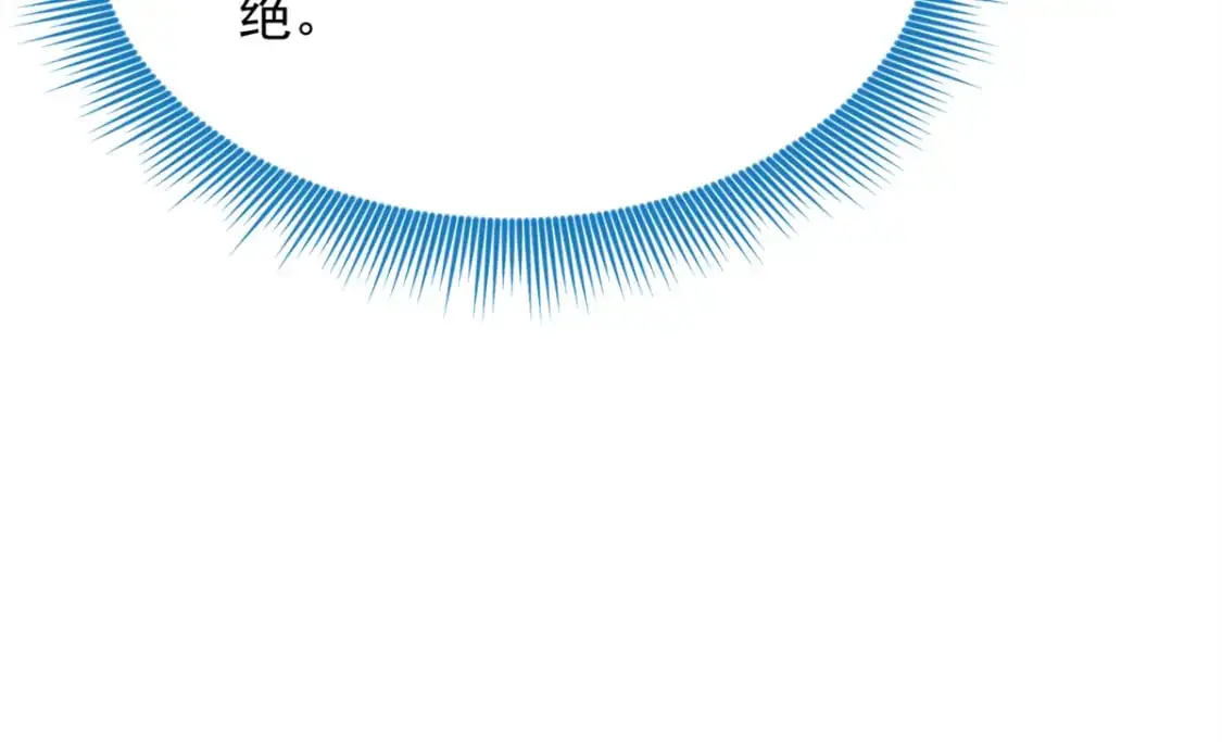 89 价值两亿59