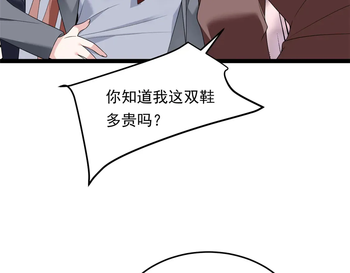 170  没有你 不行85