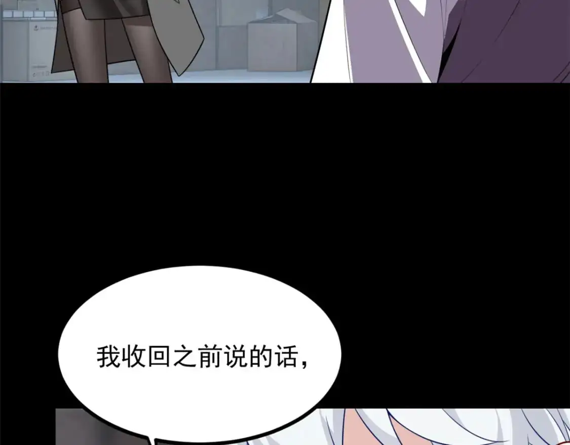 97 深入了解92