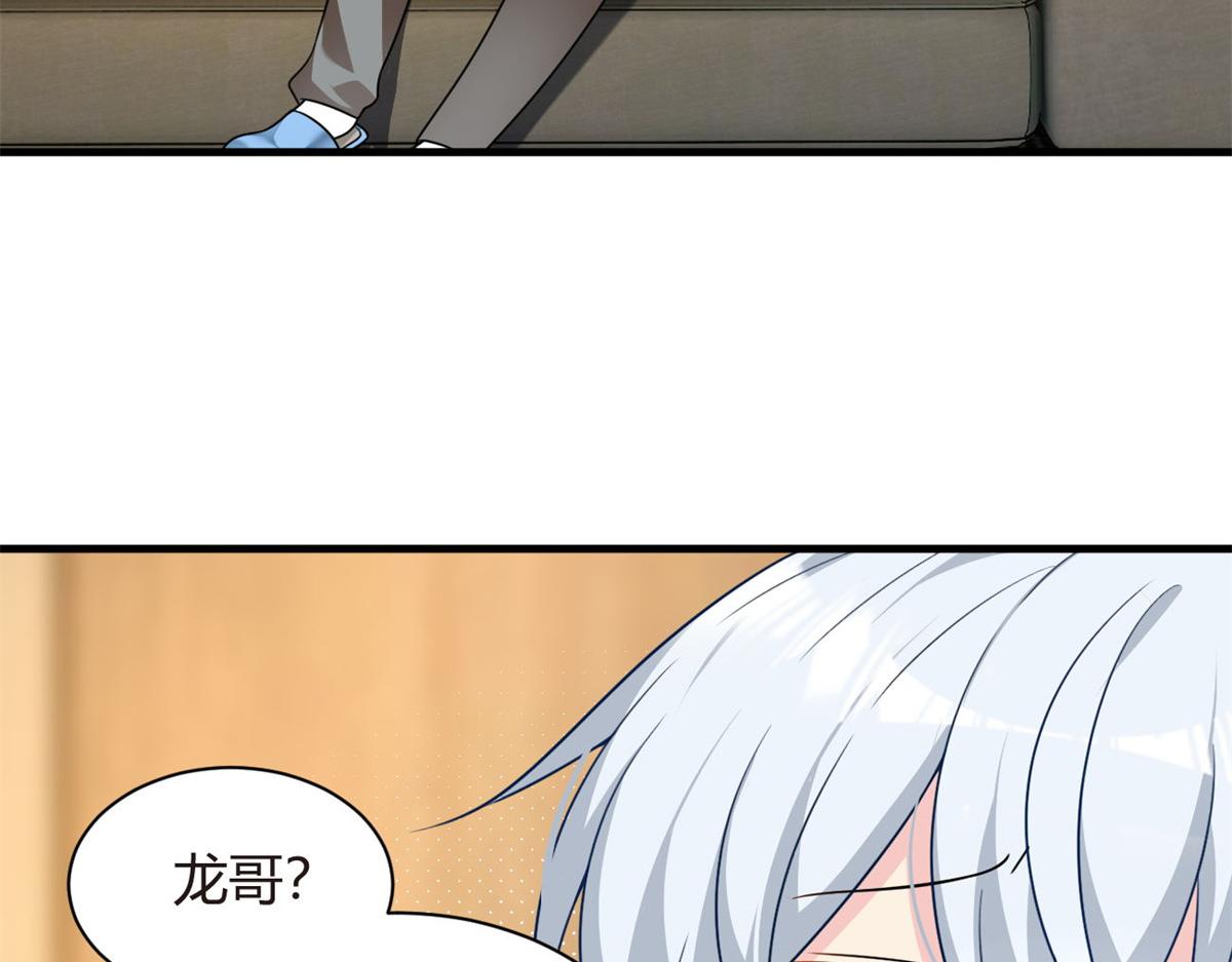 16 琴姐的偷拍？10