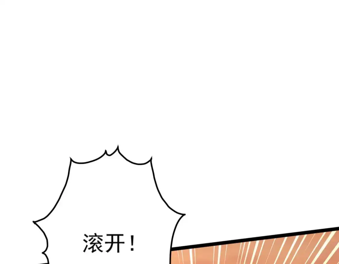 48 面具杀手100