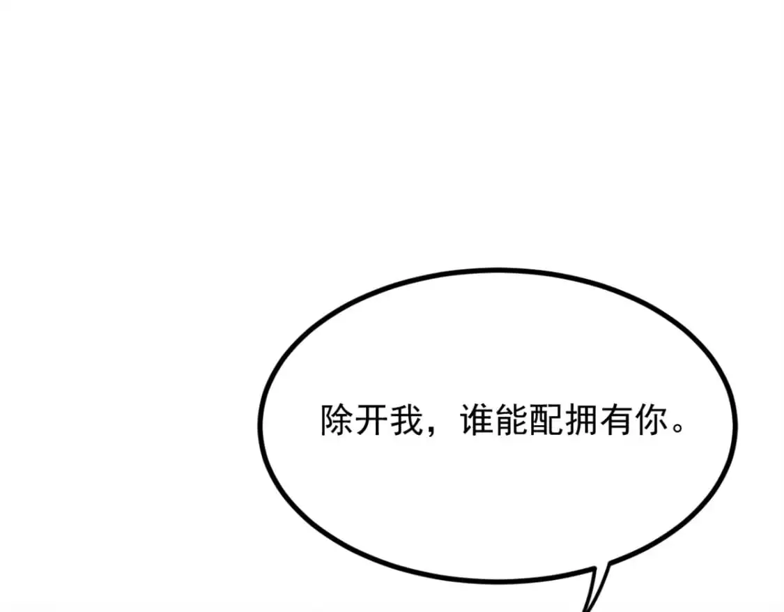 89 价值两亿52