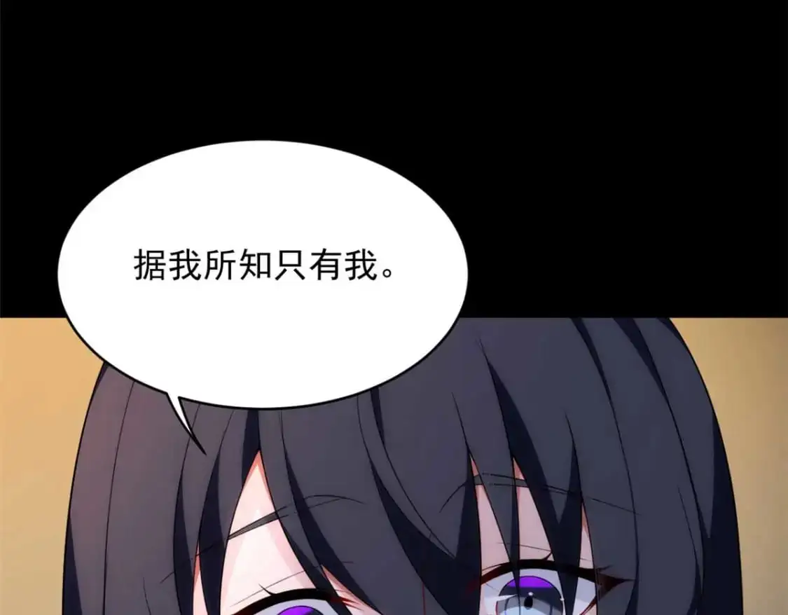 44 你身上的香水味36