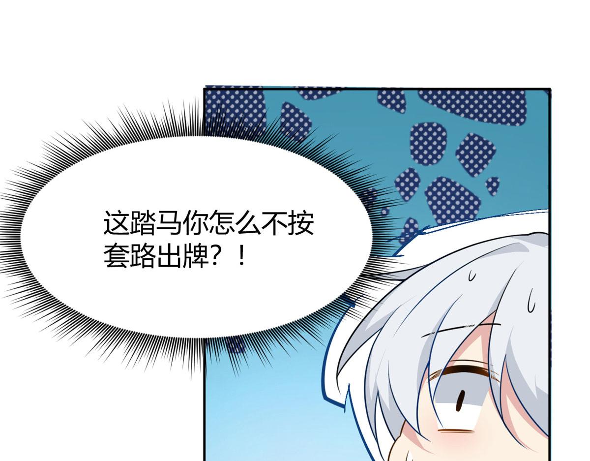 25 软硬兼施65