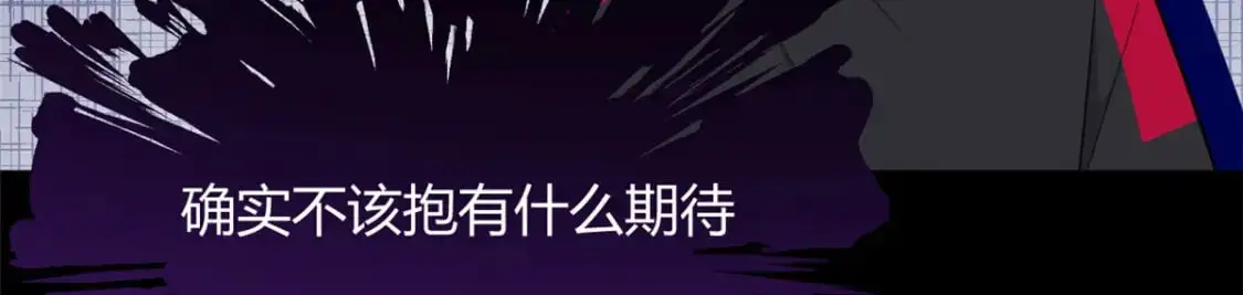 30 直播瓶颈72