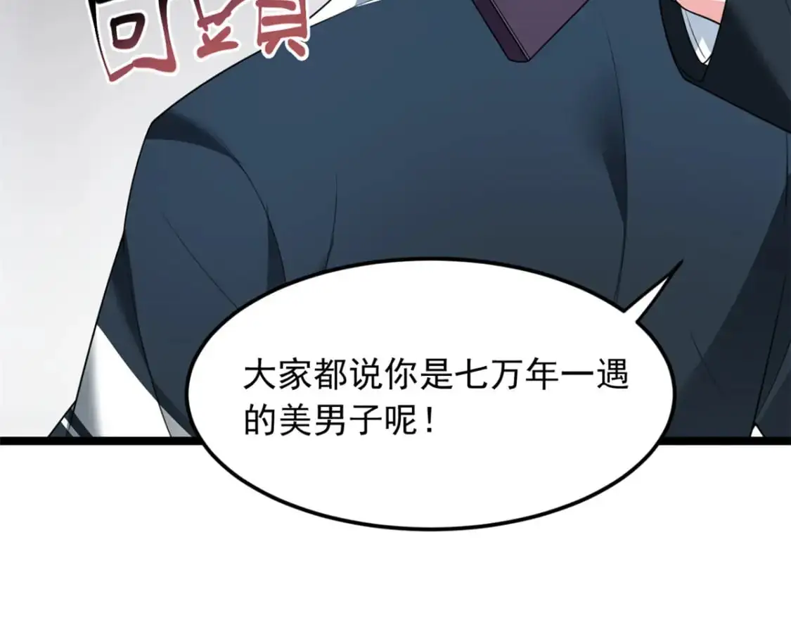 70 柠檬精69