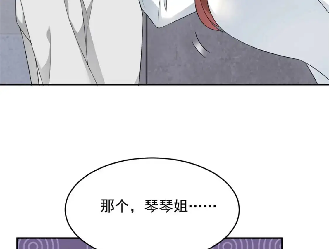 40 林忠忠9