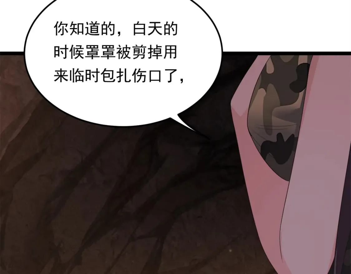 160 这次不会了。73