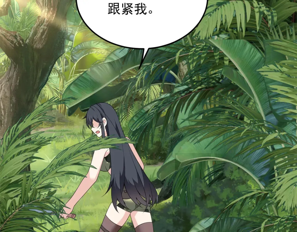 159 咬伤处理36
