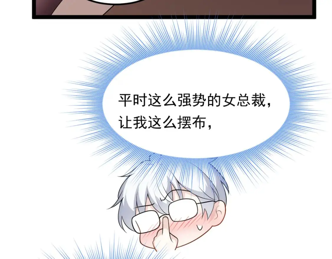 146 这什么销量？40