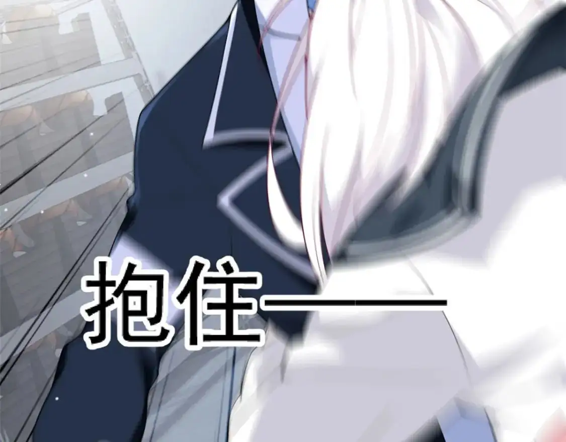 32 格斗练习133
