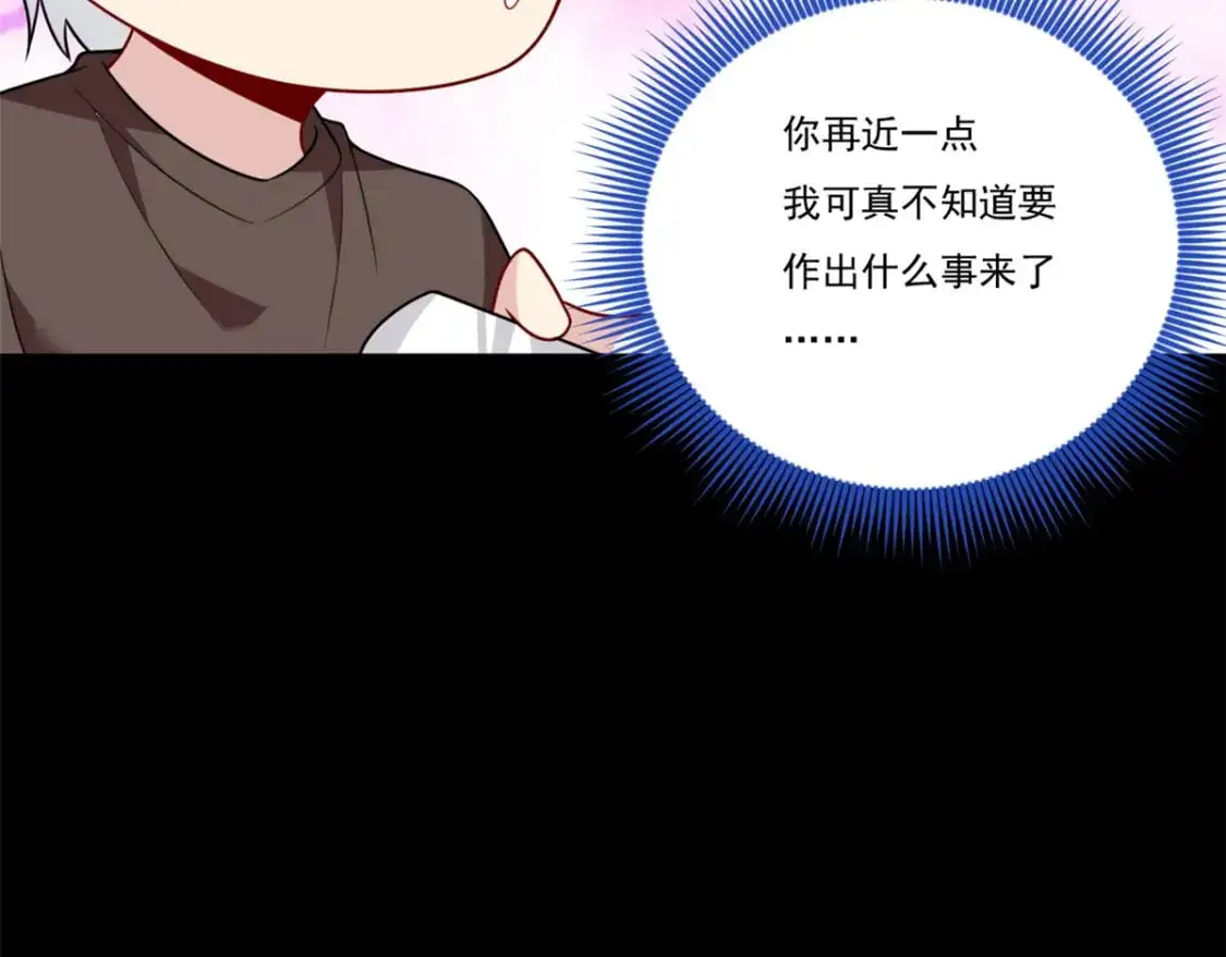 64 要命啊9
