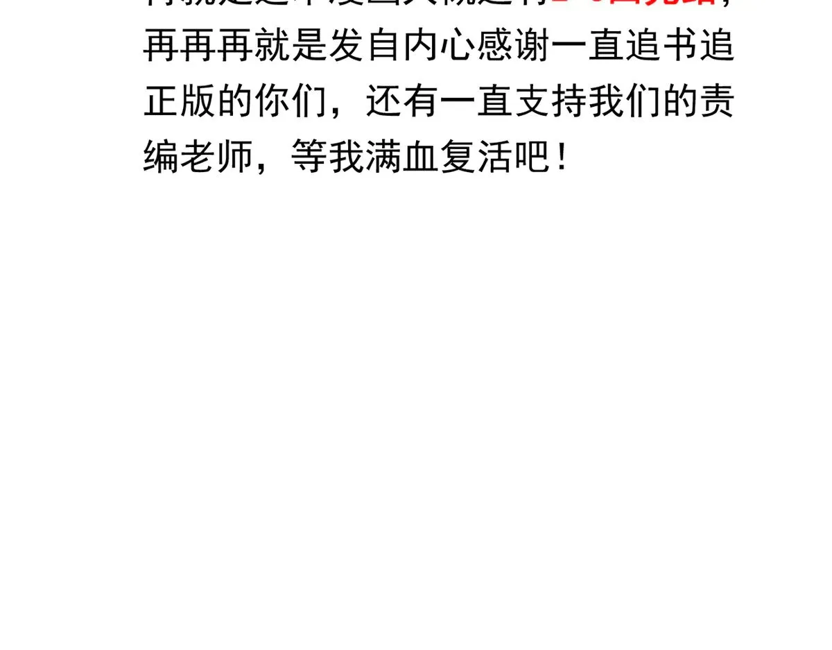 177 一起交往138