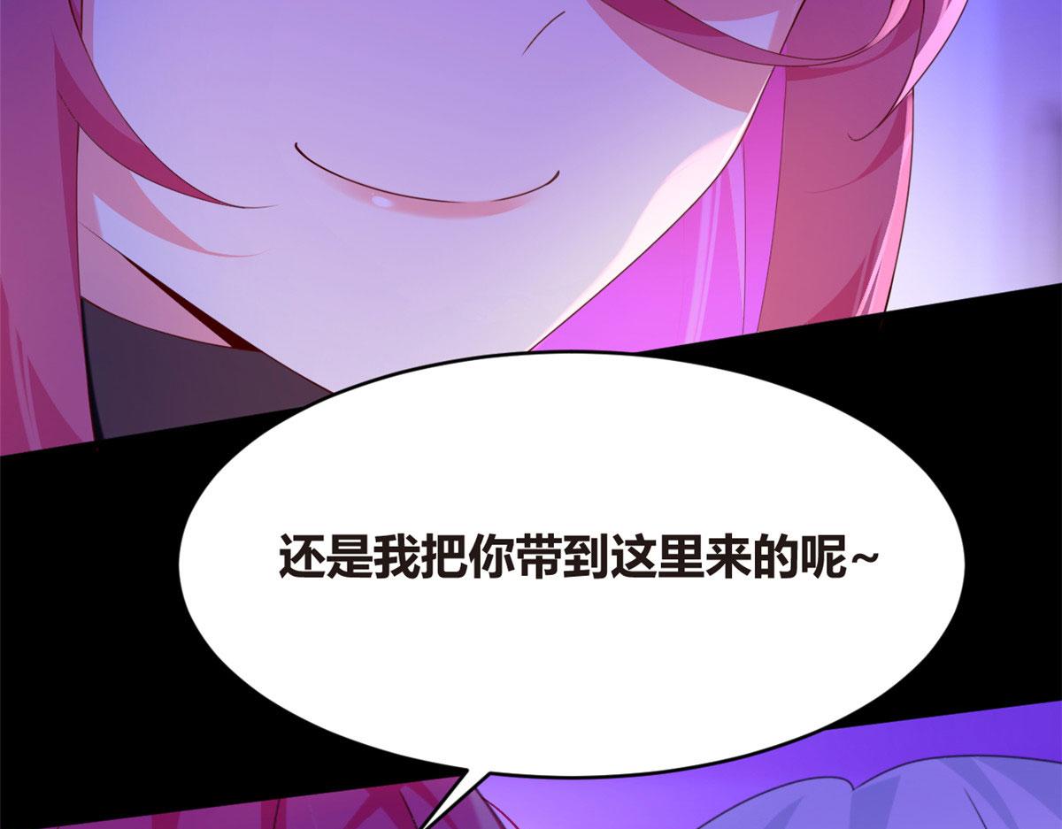 02 血月的任务22
