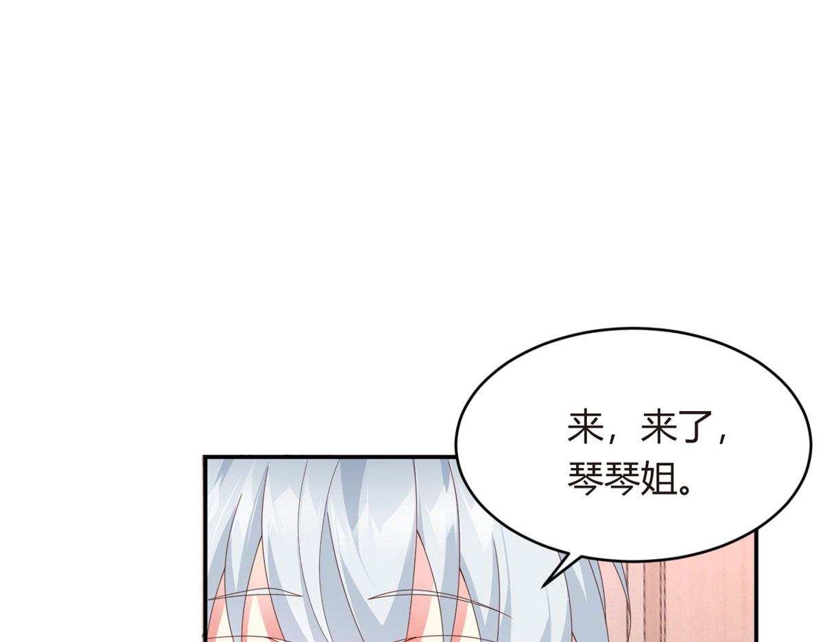 02 血月的任务136