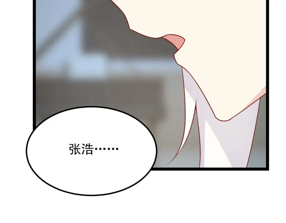 75 我想让你开心95